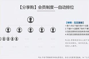 江南手游app下载安装截图1